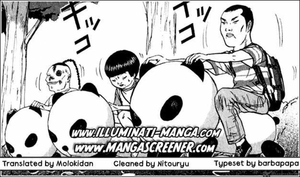 Boku To Issho 23 19