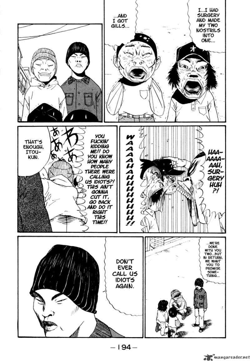 Boku To Issho 23 2