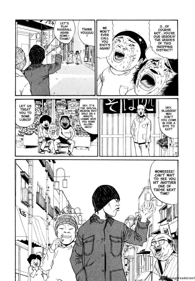 Boku To Issho 23 3
