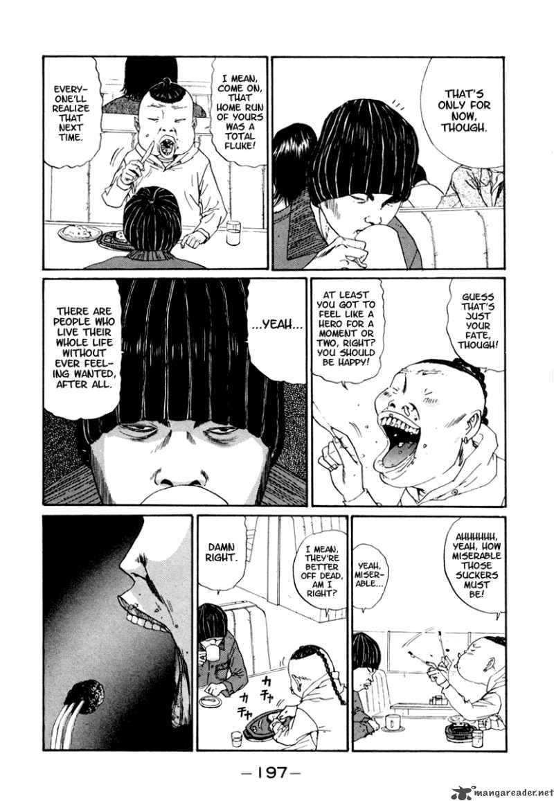 Boku To Issho 23 5