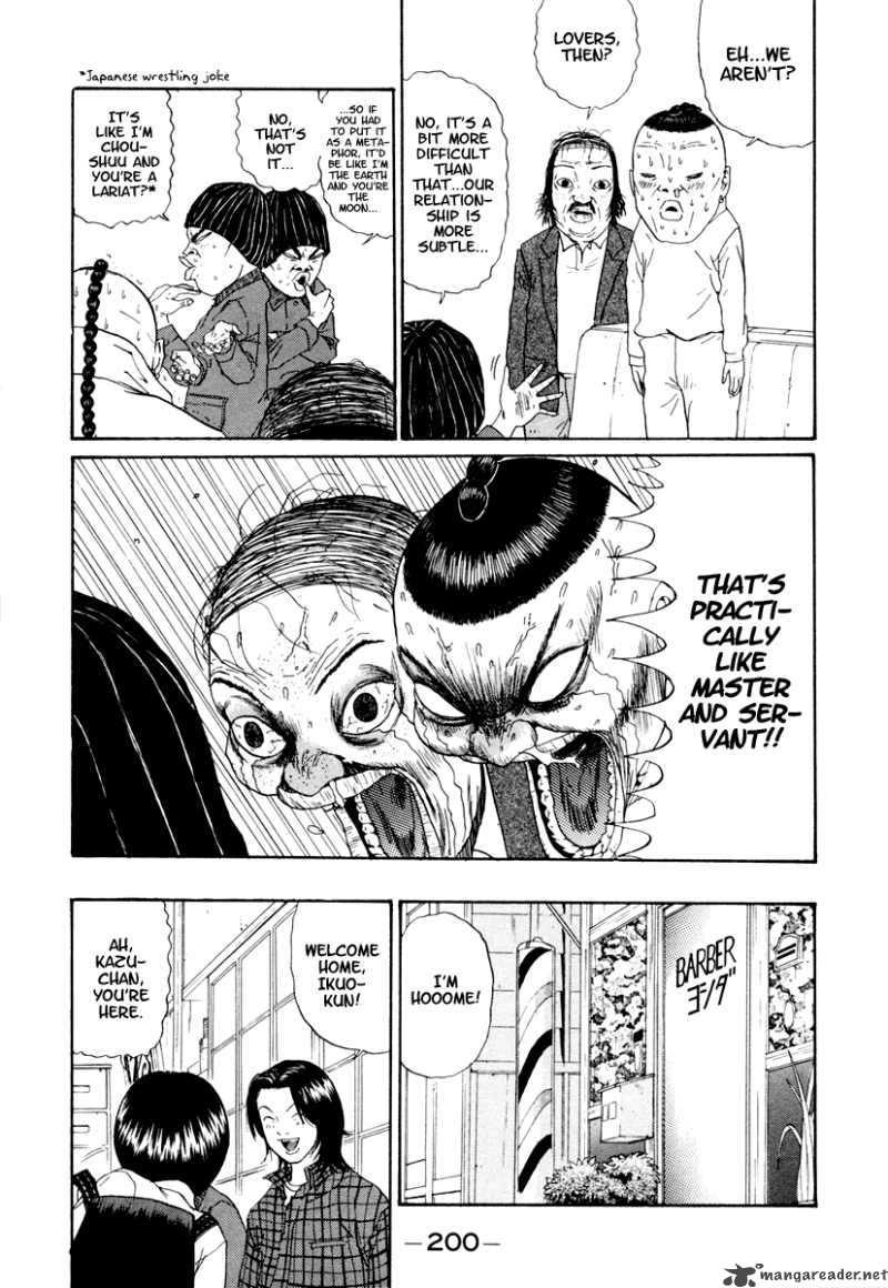 Boku To Issho 23 8