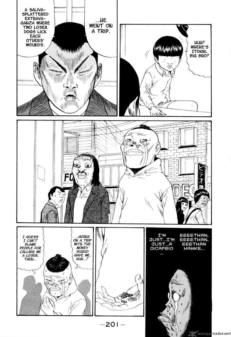 Boku To Issho 23 9
