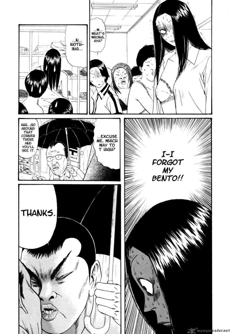 Boku To Issho 24 11