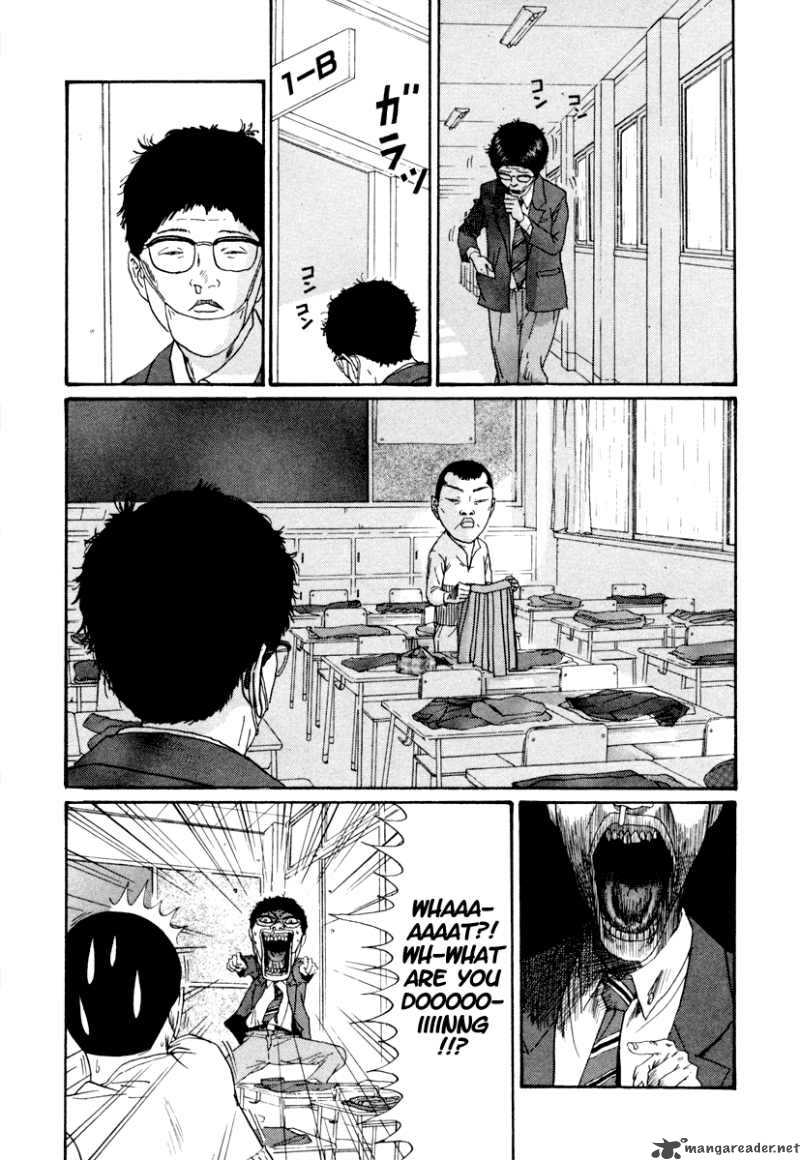 Boku To Issho 24 12
