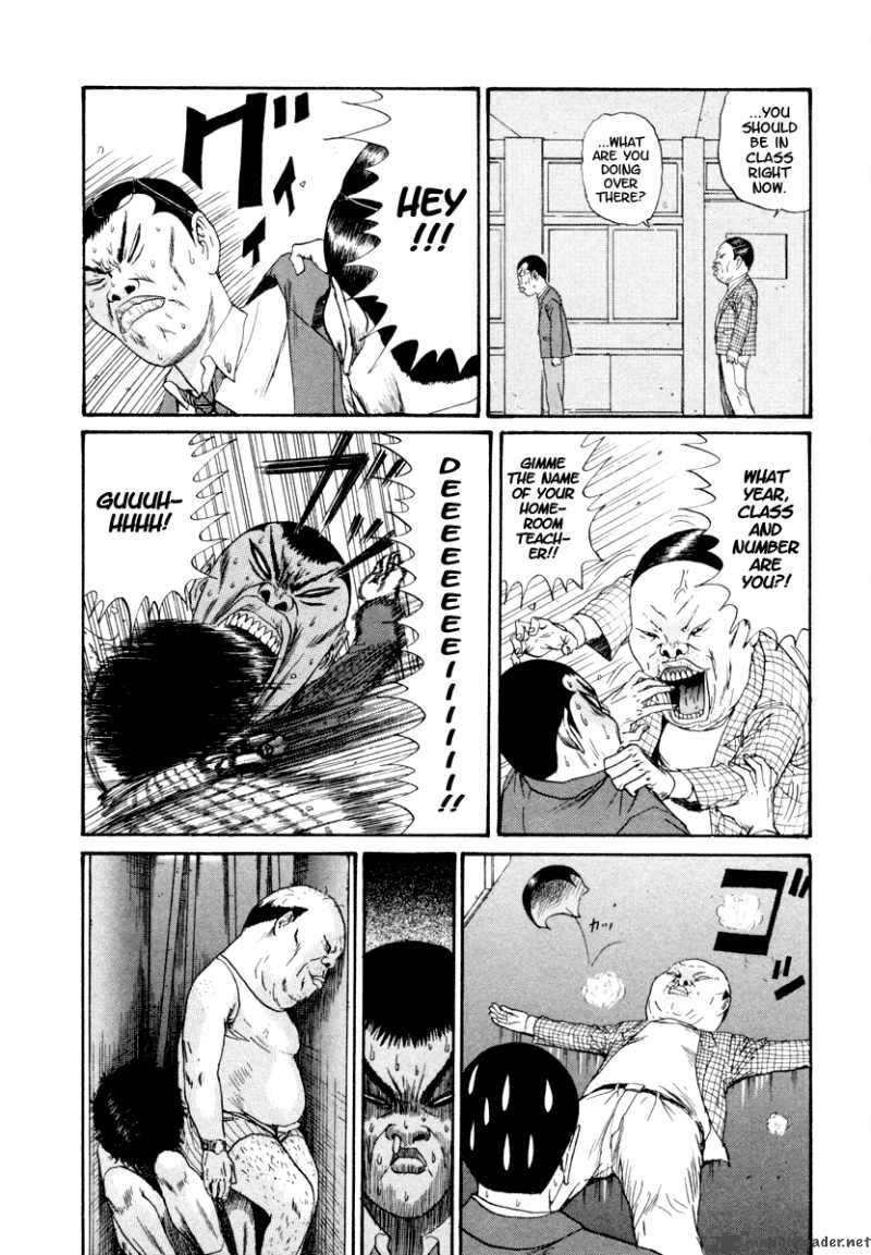 Boku To Issho 24 15
