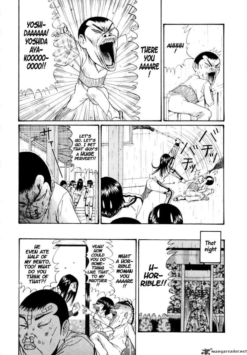 Boku To Issho 24 18