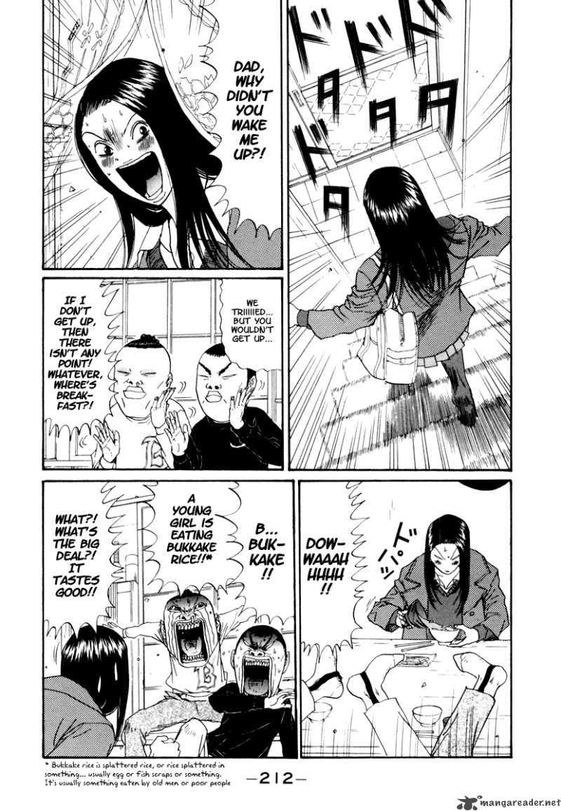 Boku To Issho 24 2