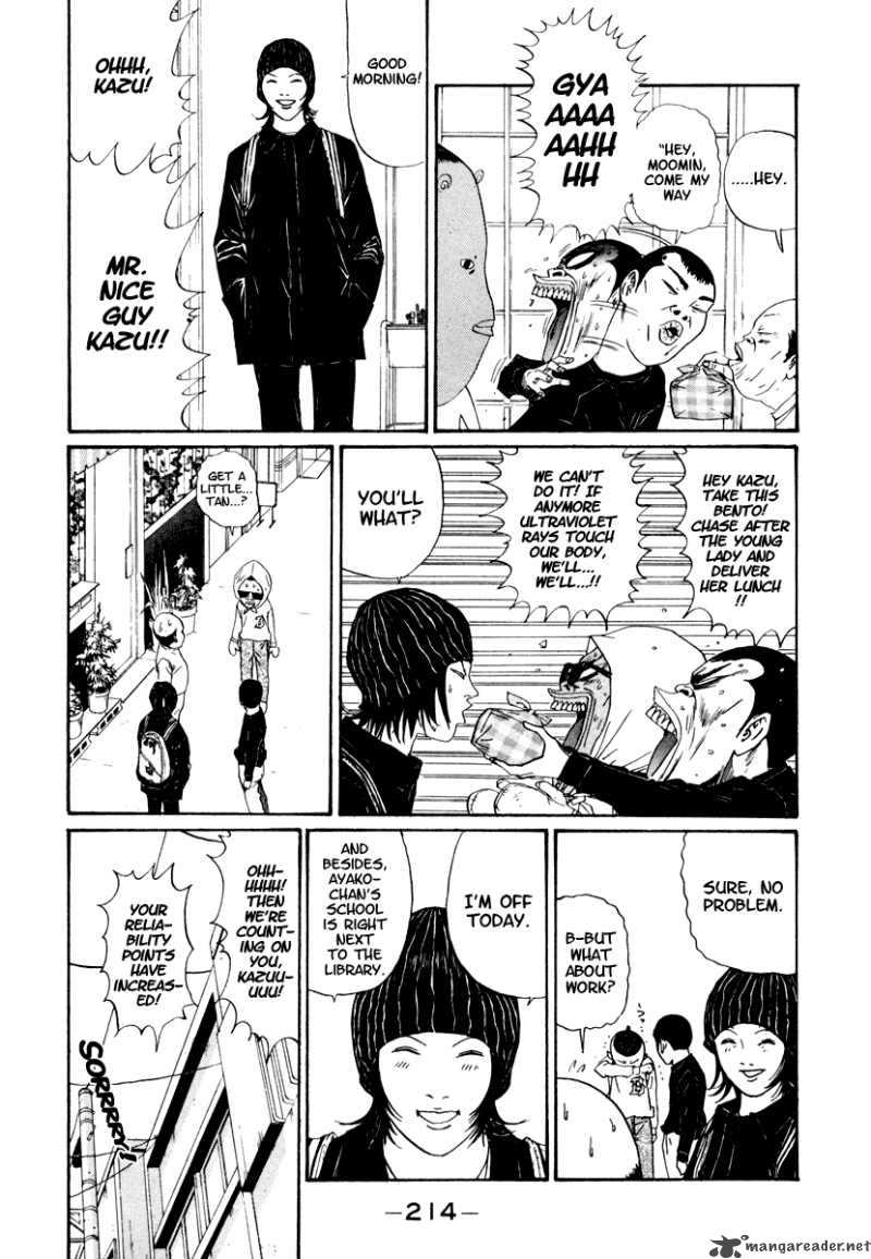 Boku To Issho 24 4