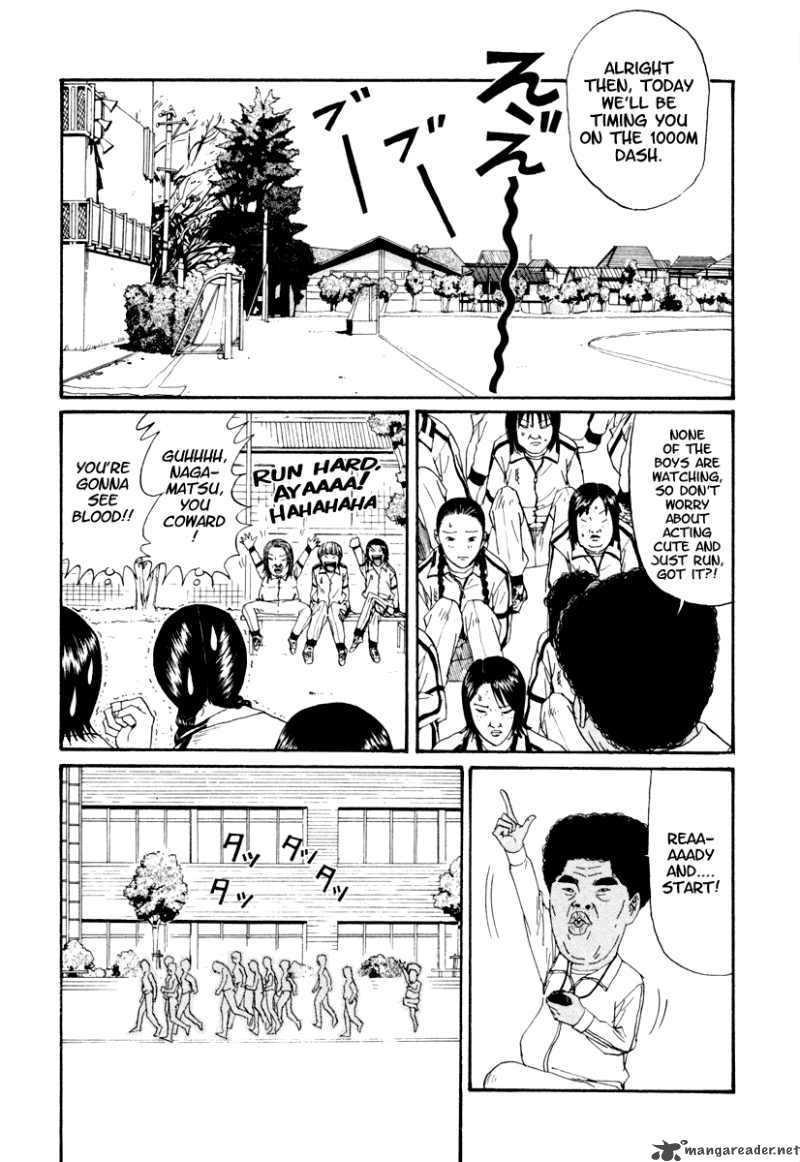 Boku To Issho 24 5