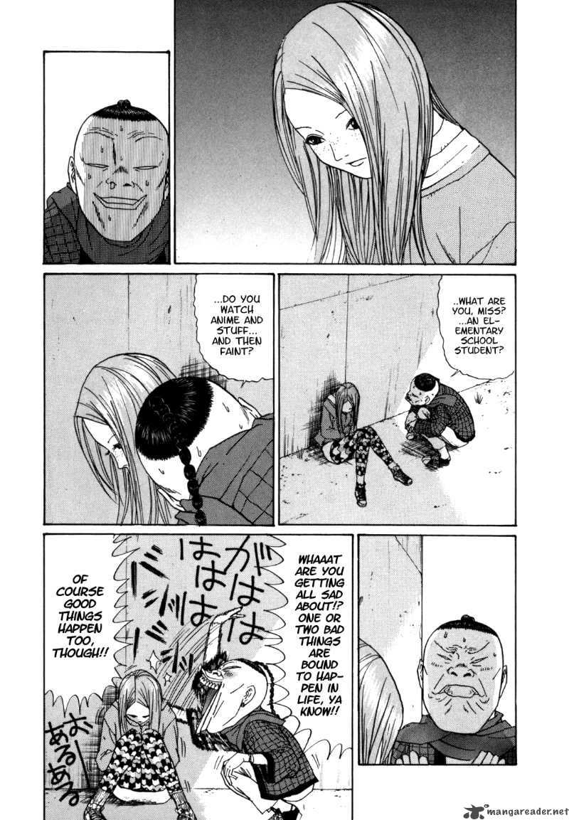Boku To Issho 25 10