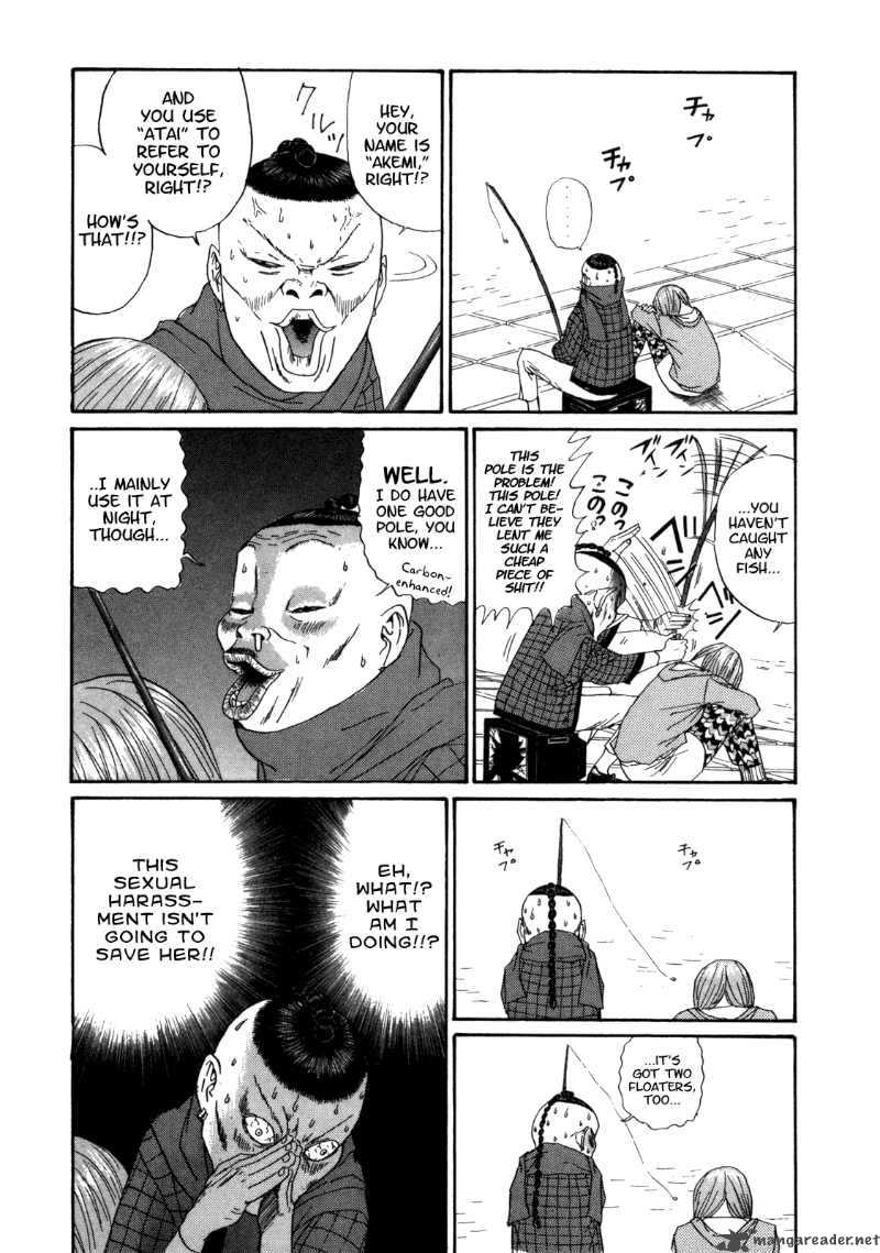 Boku To Issho 25 13