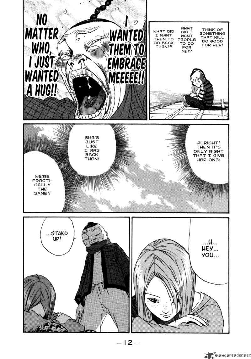 Boku To Issho 25 14