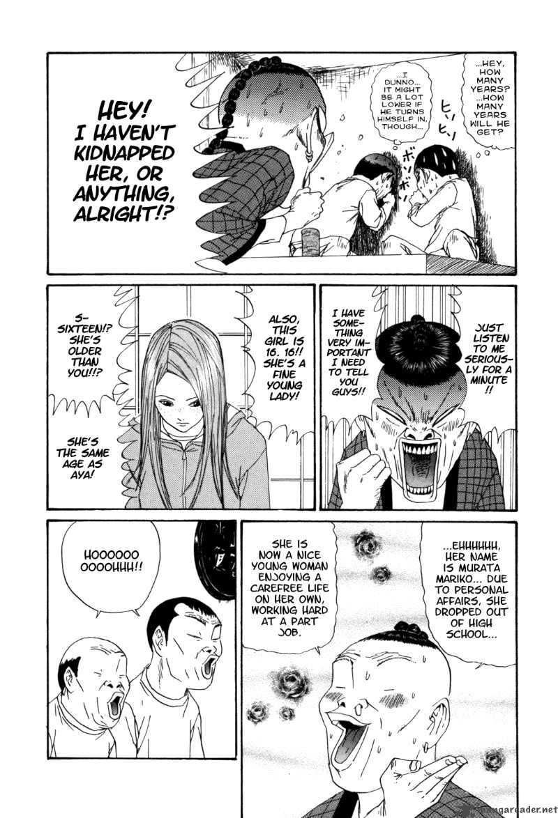 Boku To Issho 25 18