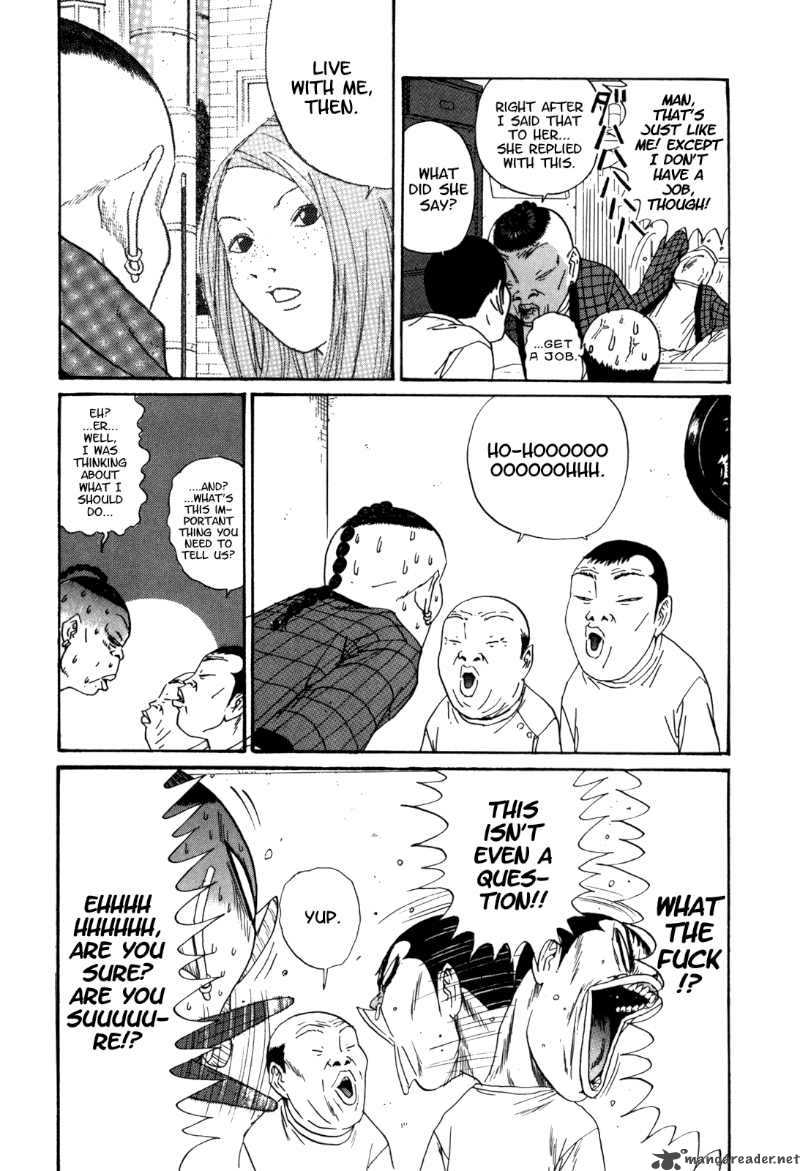 Boku To Issho 25 19