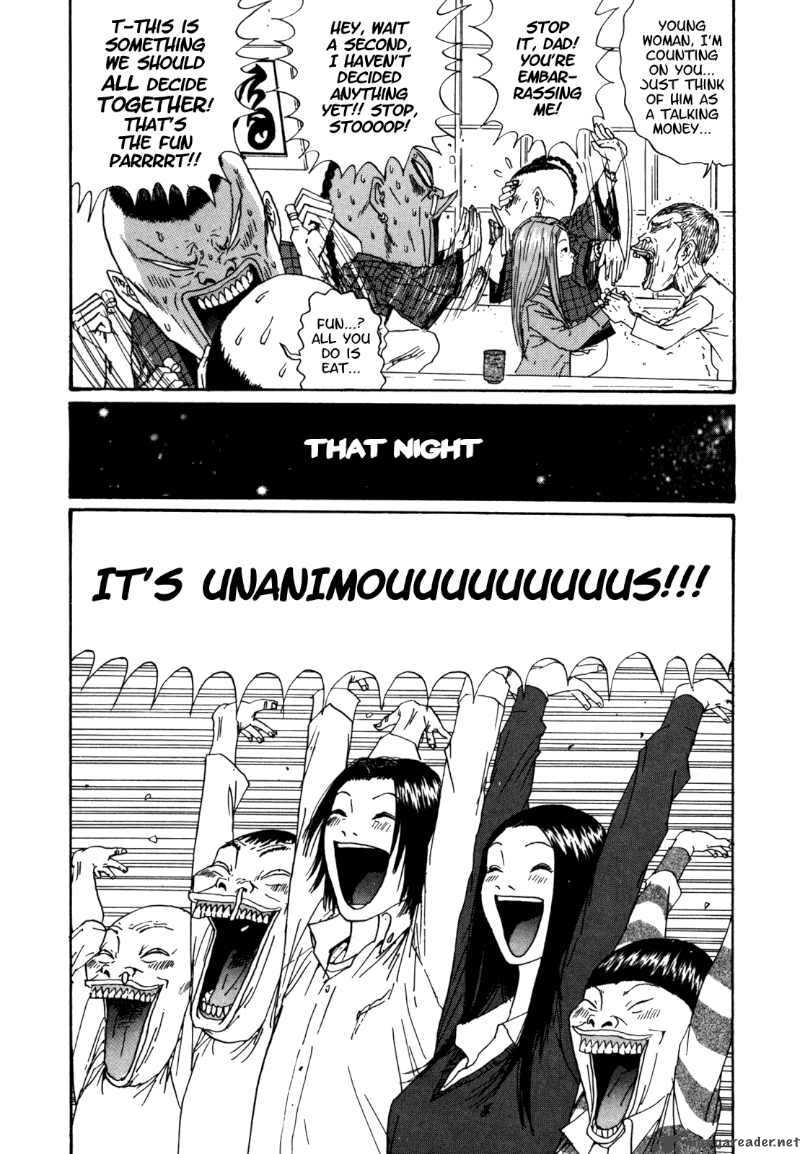 Boku To Issho 25 20