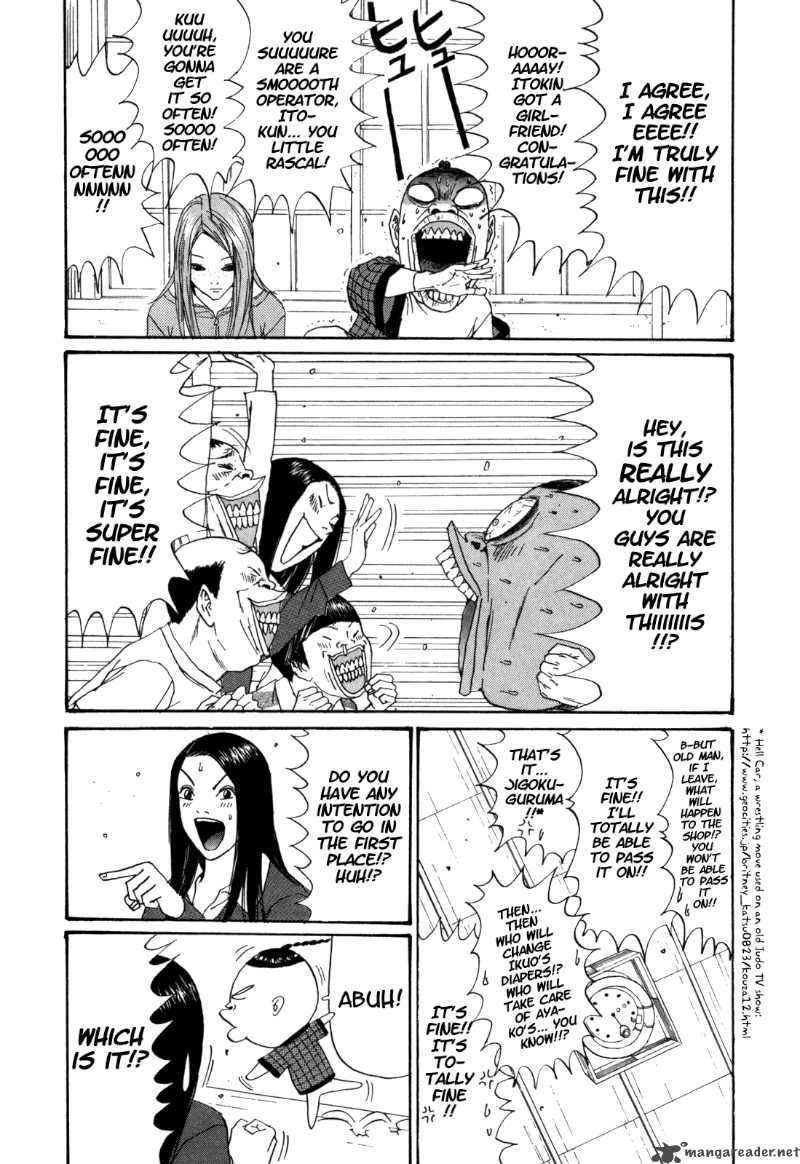 Boku To Issho 25 21