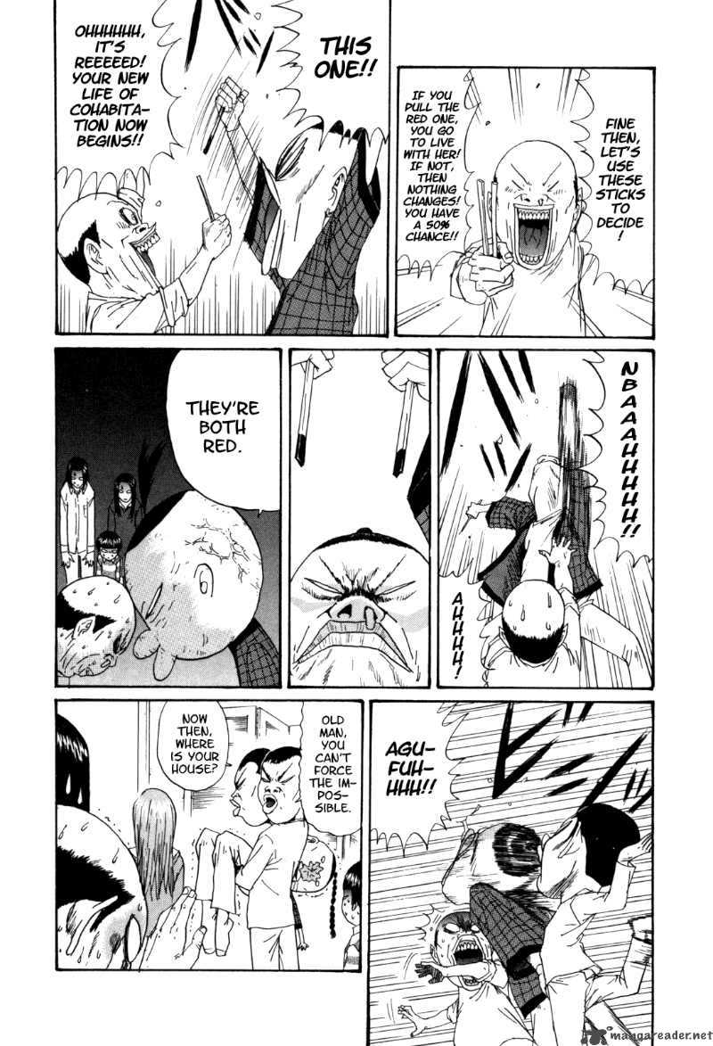 Boku To Issho 25 22