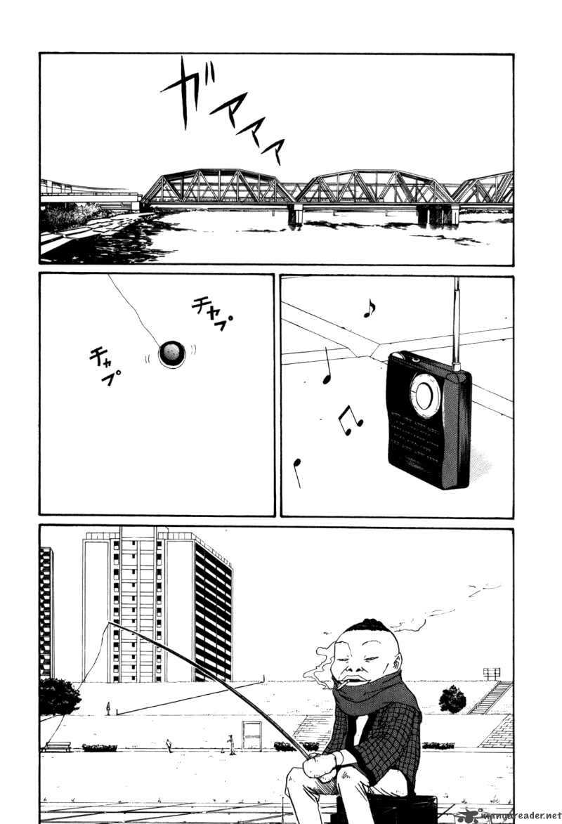 Boku To Issho 25 5