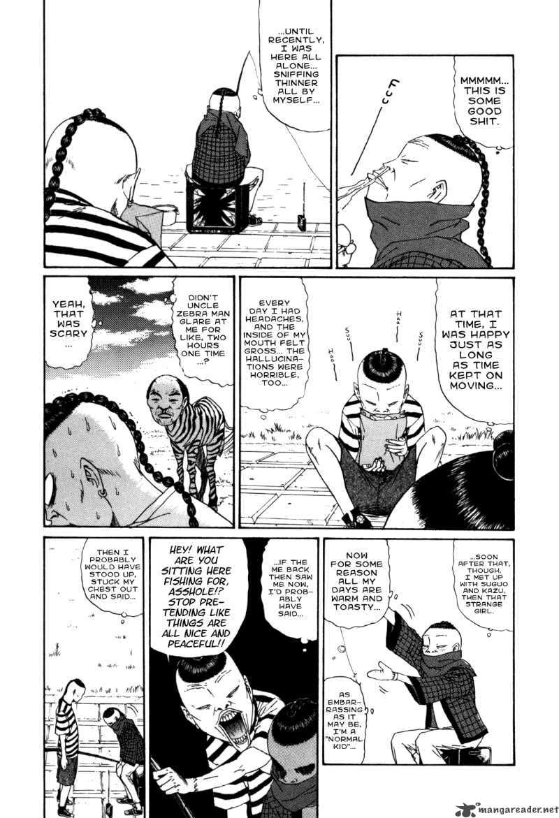 Boku To Issho 25 6