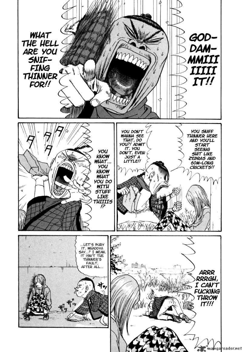 Boku To Issho 25 9