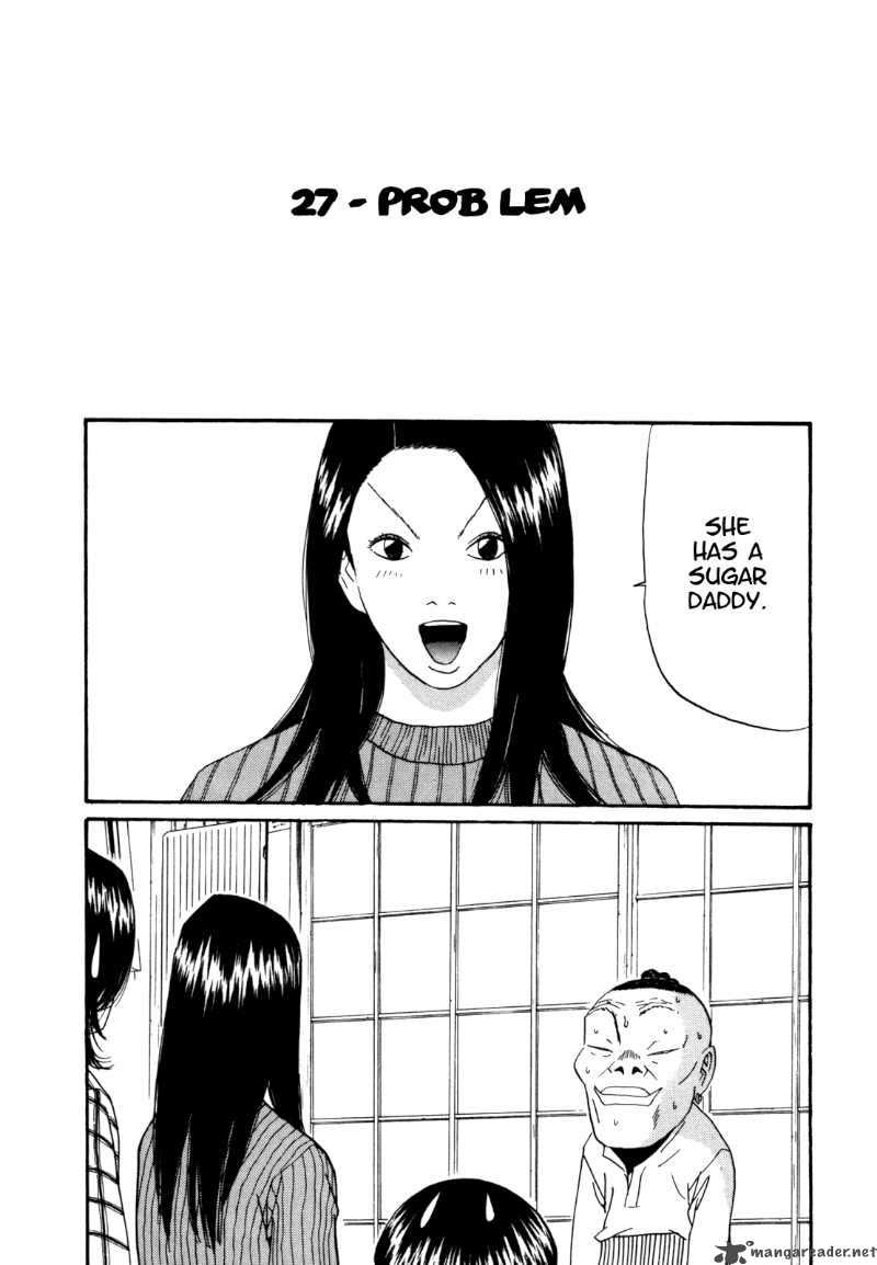Boku To Issho 27 1