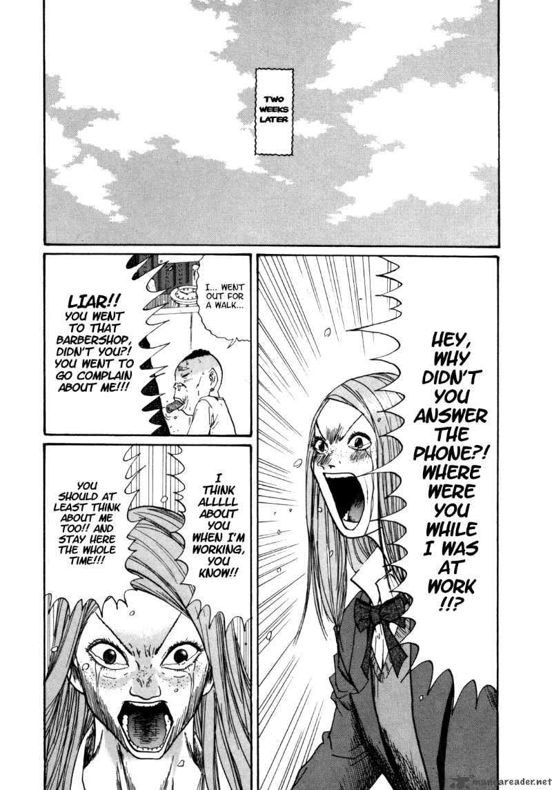 Boku To Issho 27 12