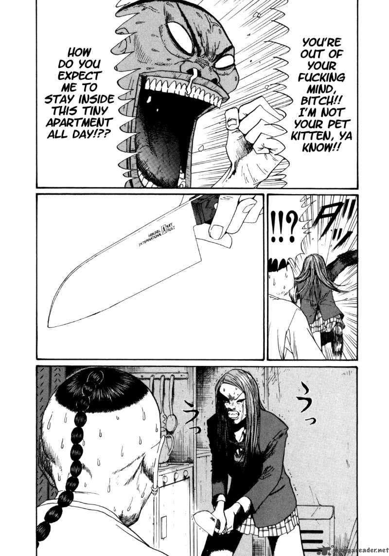 Boku To Issho 27 13