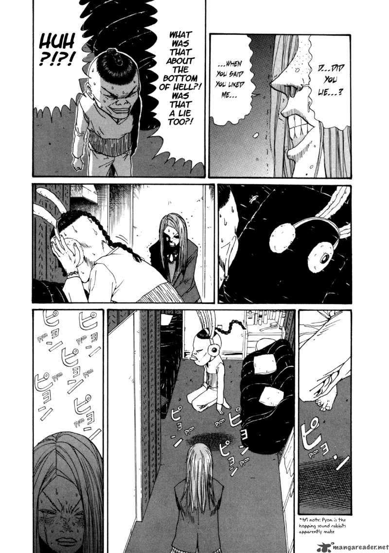 Boku To Issho 27 14