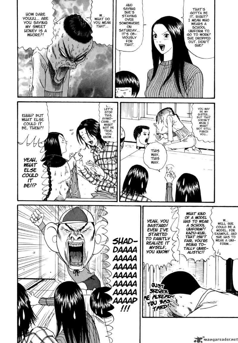 Boku To Issho 27 2
