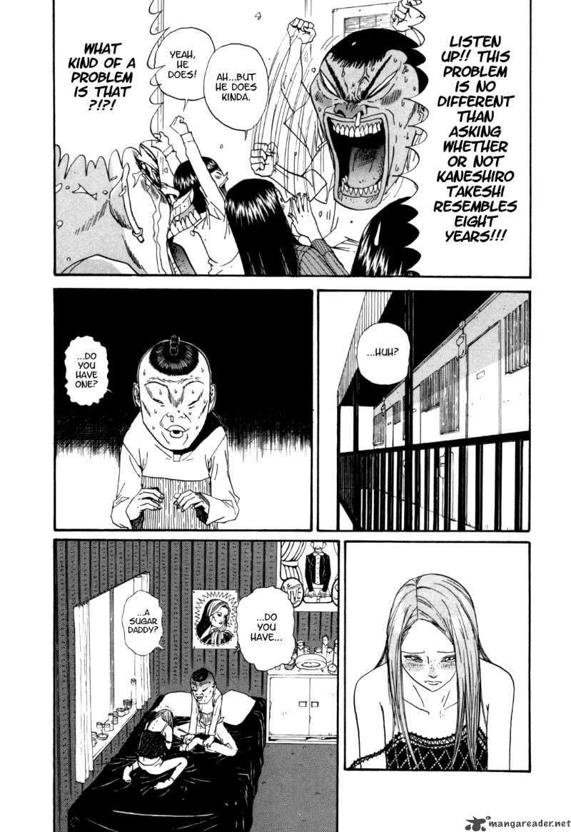 Boku To Issho 27 3