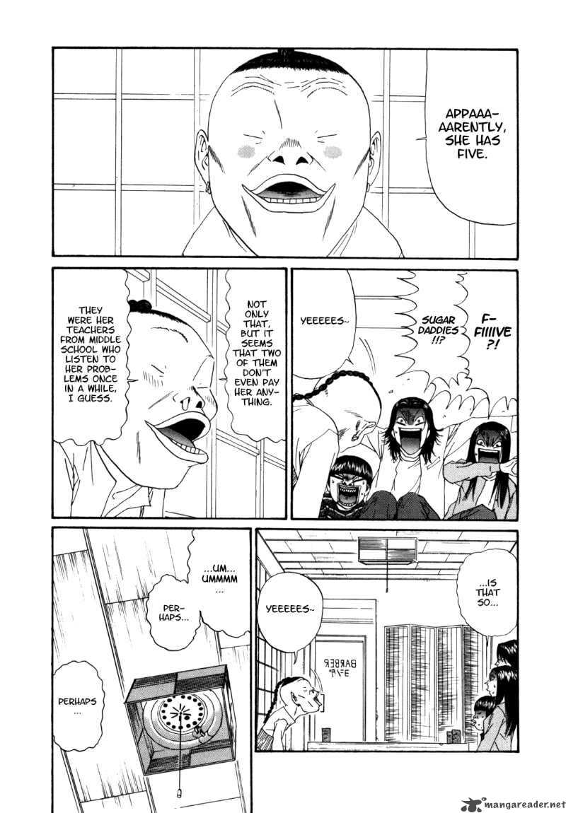 Boku To Issho 27 5