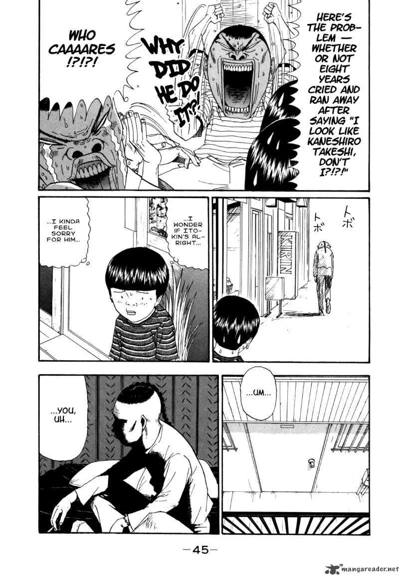 Boku To Issho 27 7