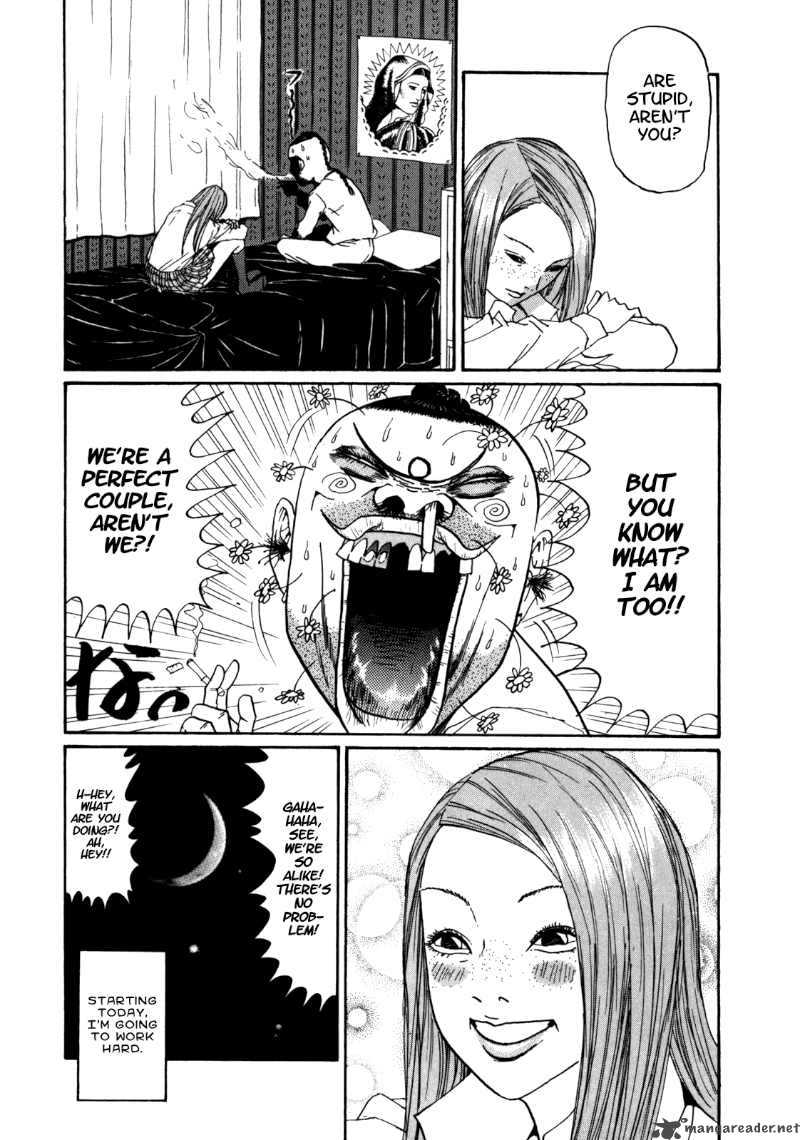 Boku To Issho 27 8