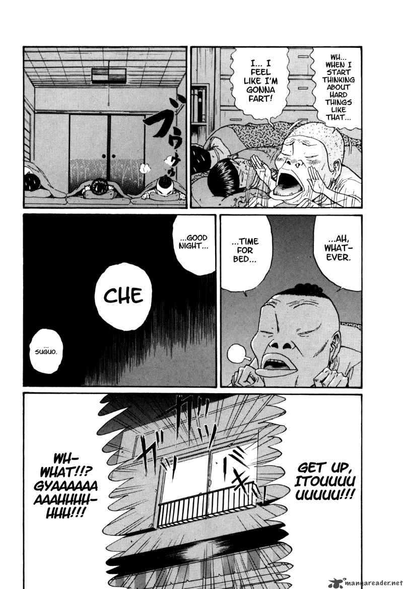 Boku To Issho 28 10