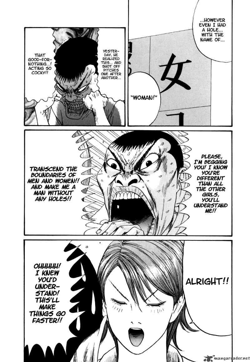 Boku To Issho 28 15