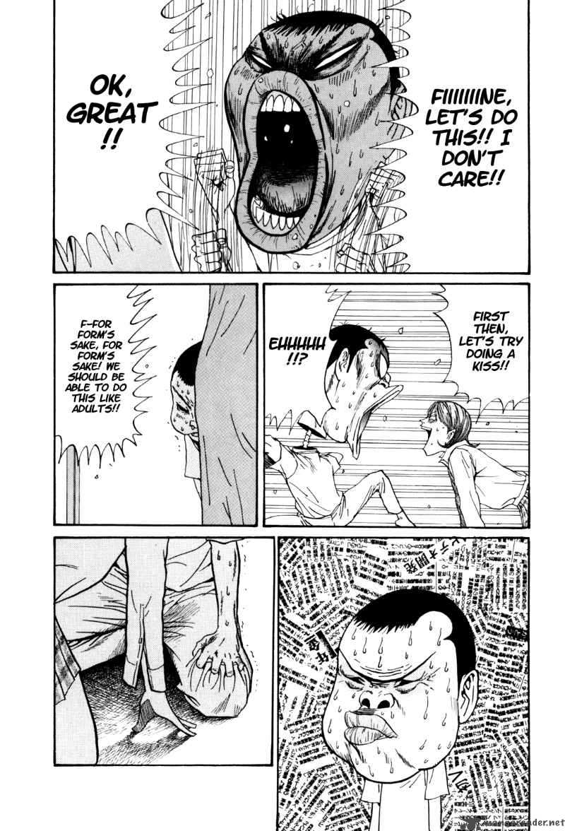 Boku To Issho 28 17