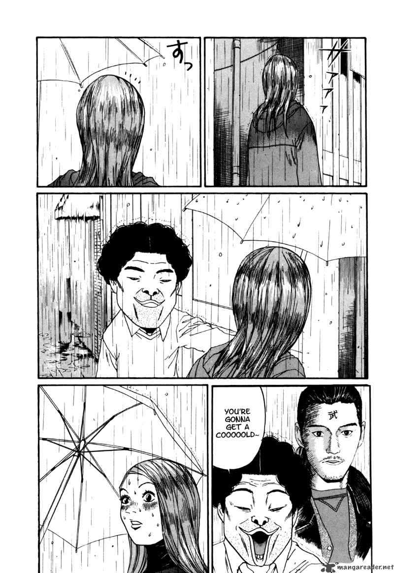 Boku To Issho 28 3