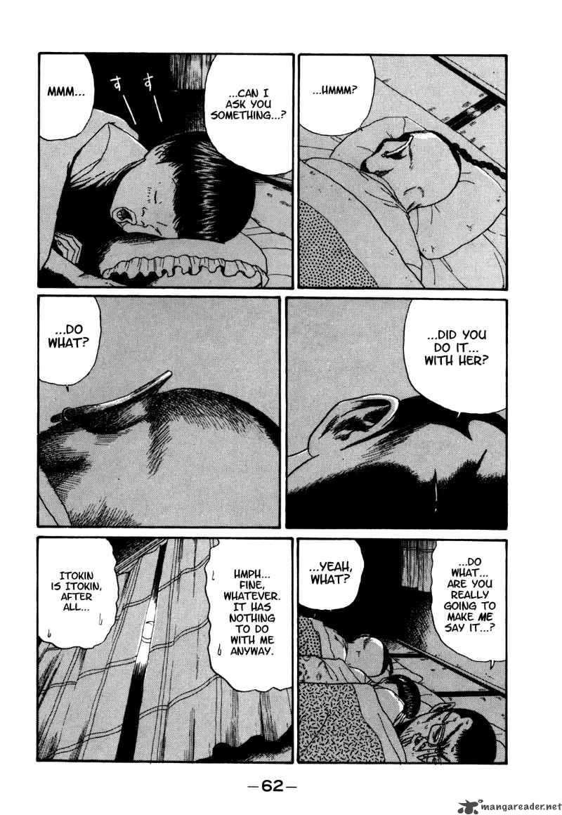 Boku To Issho 28 6