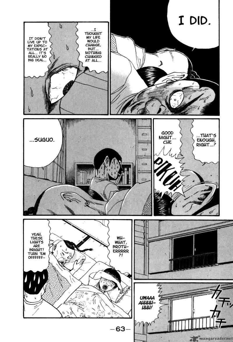 Boku To Issho 28 7