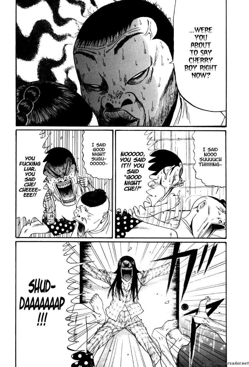 Boku To Issho 28 8