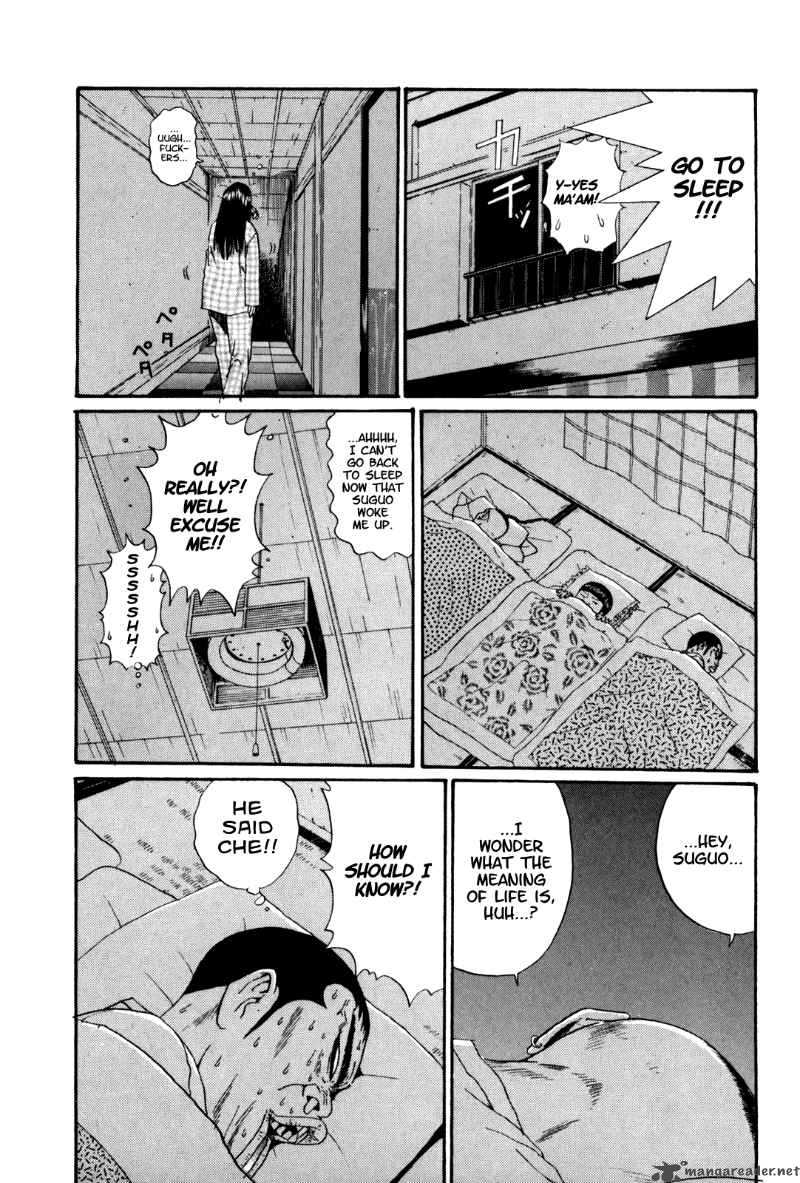 Boku To Issho 28 9