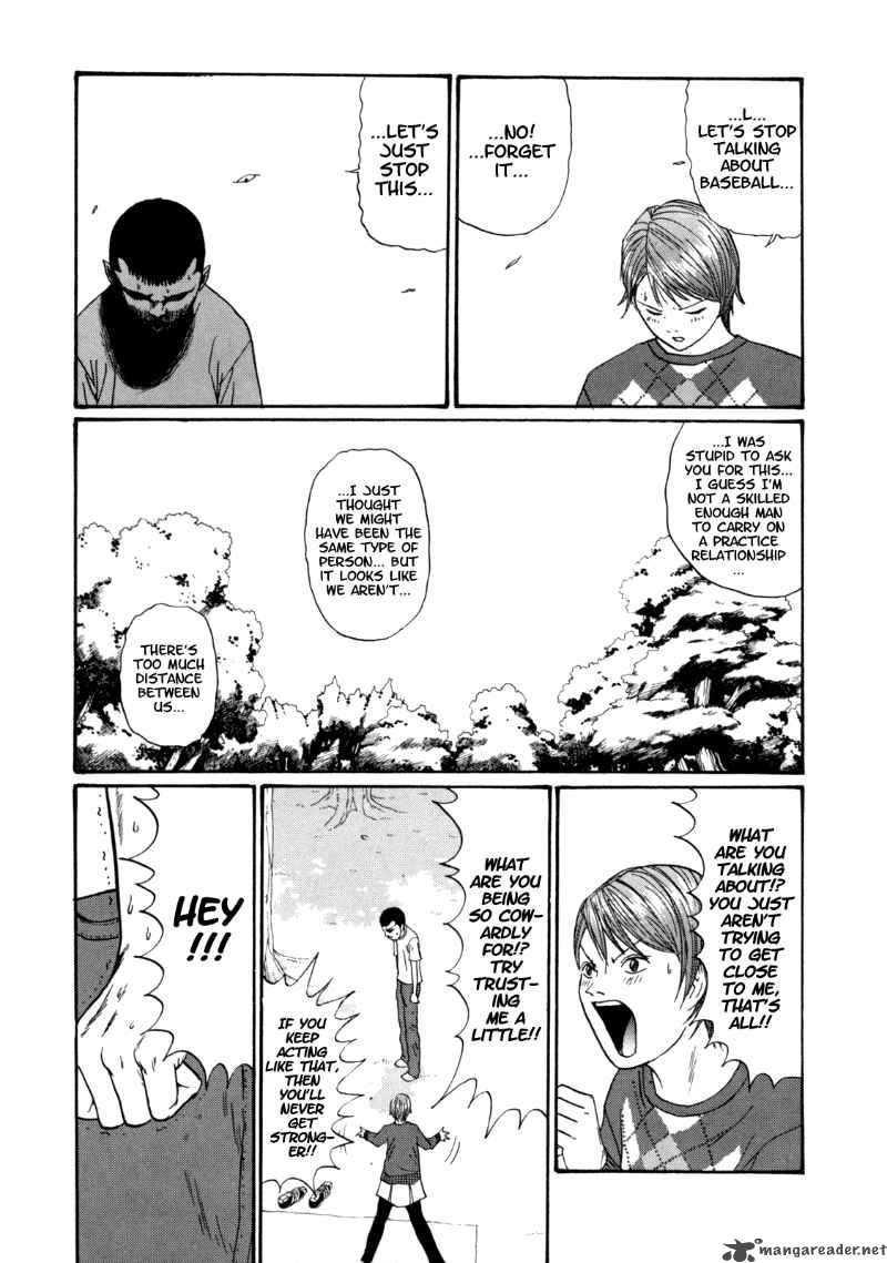 Boku To Issho 29 10