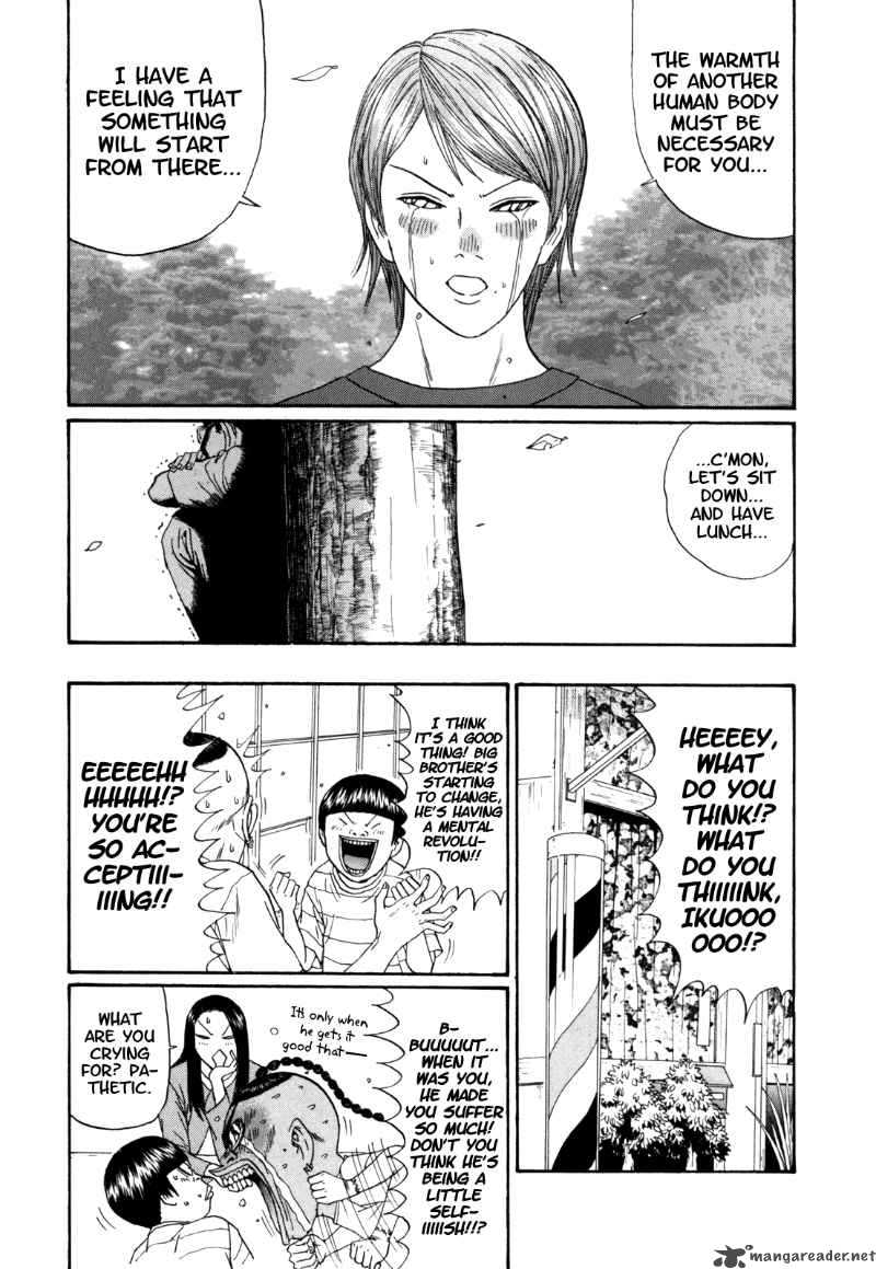 Boku To Issho 29 12