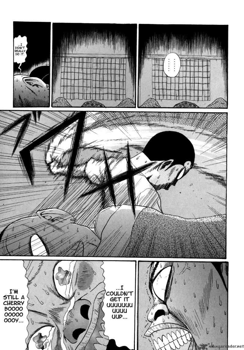 Boku To Issho 29 17