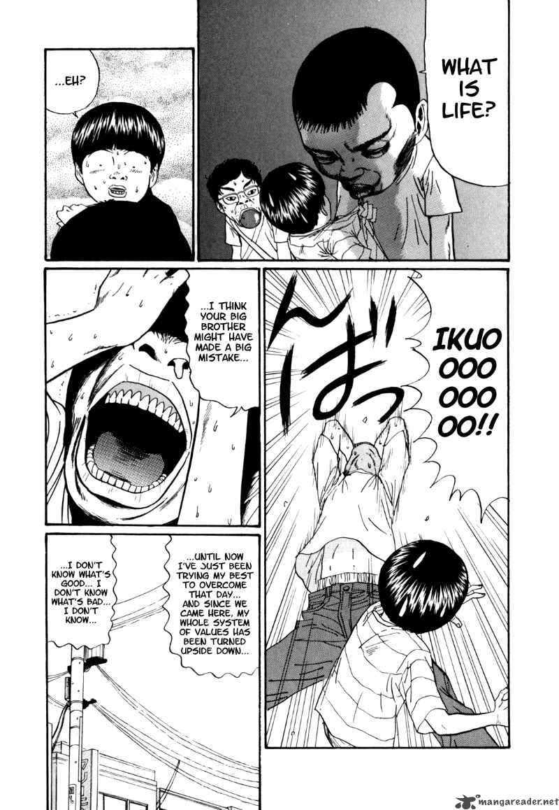 Boku To Issho 29 2