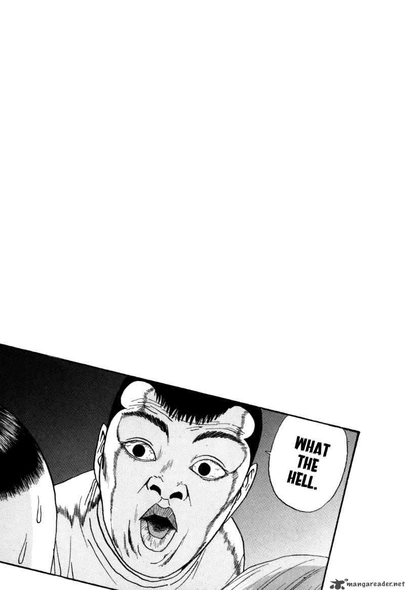 Boku To Issho 29 20