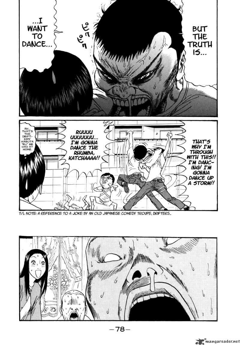 Boku To Issho 29 4