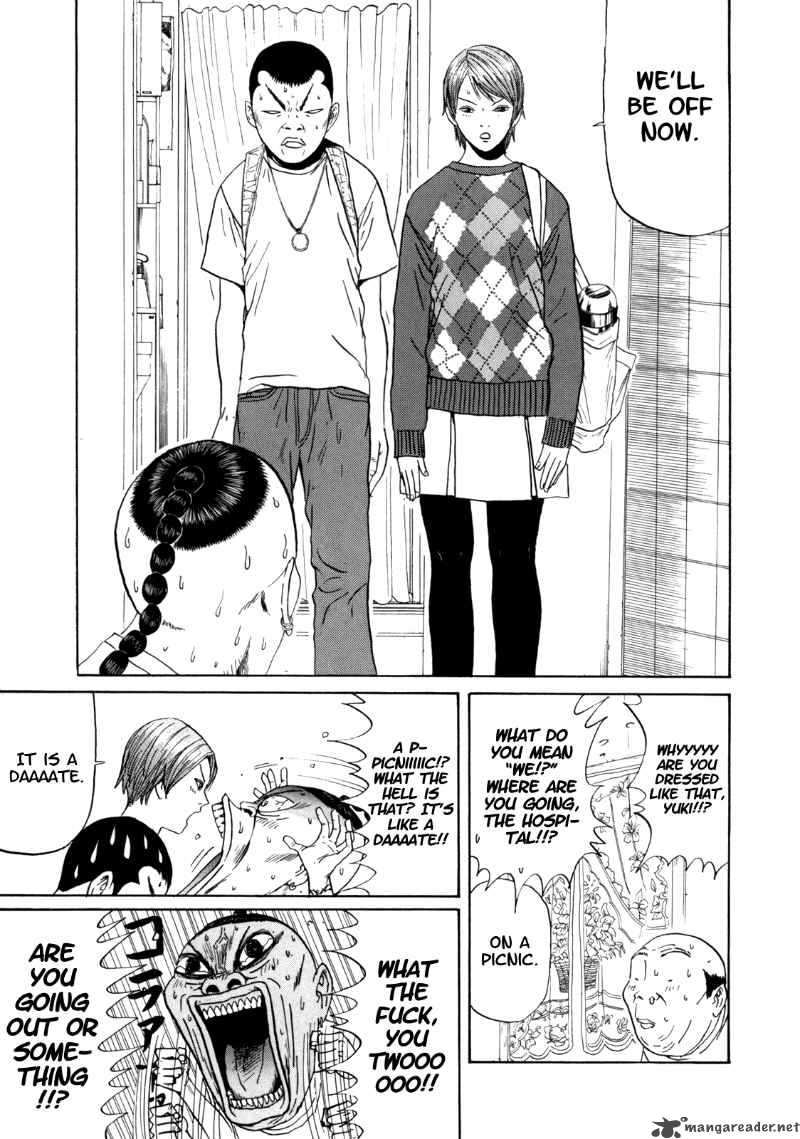 Boku To Issho 29 5