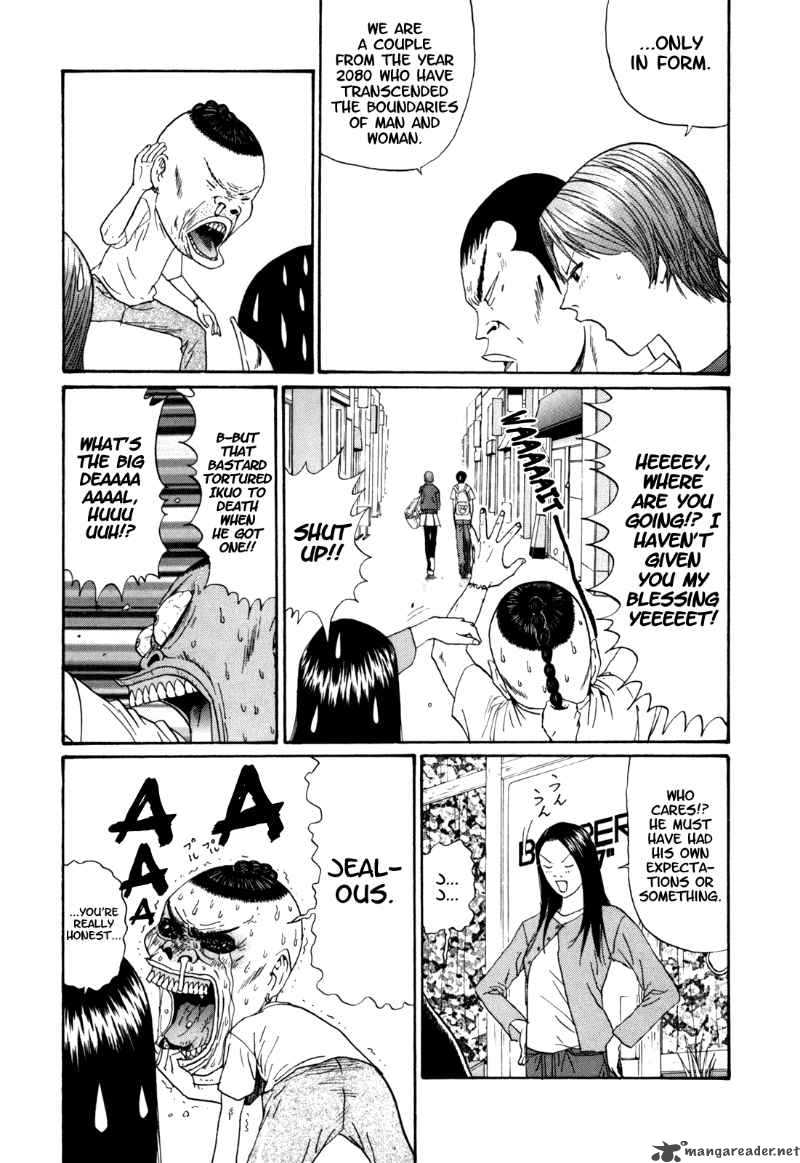 Boku To Issho 29 6