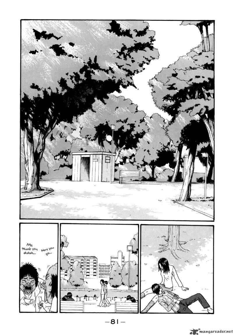 Boku To Issho 29 7